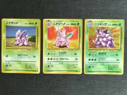 Nidoran evolution set #032 Pokemon TCG Old back Japanese cards (1996) JP2974 - Image 1