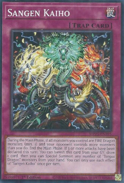 Yugioh - Sangen Kaiho - MP25-EN395 - Common - NM/M - Image 1