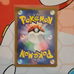 Psyduck 199/193 MEGA Dream ex Japanese Pokemon holo - Image 2