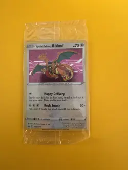 2021 Pokemon Special Delivery Bidoof Promo #SWSH177 FACTORY SEALED - Image 1