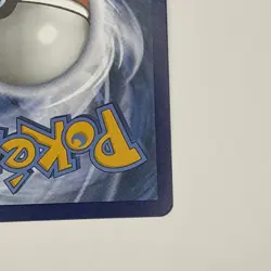 Pokemon TCG: Charmander 044 Black Star Promo SVP - Image 5