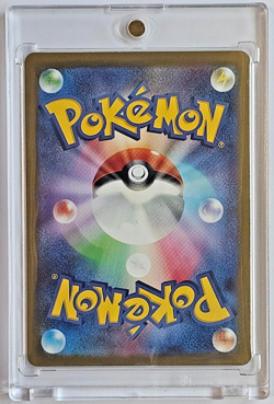 Pokemon Wigglytuff 091/080 M2 Inferno X Art Rare AR Japanese Holo NM - Image 2