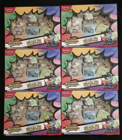Pokemon Ascended Heroes First Partners Deluxe Pin Collection TCG Sealed Lot of 6 - Image 1