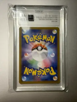 TAG 10 2025 Pokemon Mega Symphonia Shuckle 064/063 Art Rare Holo Japanese - Image 2