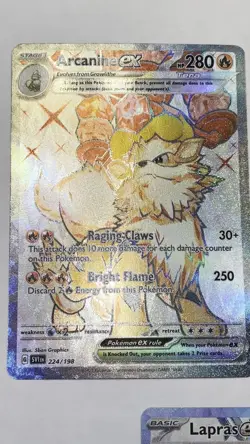 Pokemon TCG Dragapult EX Arcanine EX Lapras EX Gyrados EX Espathra EX - Image 2