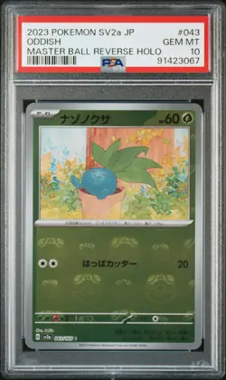 2023 POKEMON JAPANESE #043 ODDISH MASTER BALL REVERSE HOLO SV2a-151 PSA 10 - Image 1