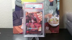 One Piece PSA 10 Gem Mint 2023 Monkey D Luffy 1st Anniversary Japanese OP05-012 - Image 1