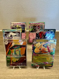 Japanese Pokemon Card Lot x7 – Drakloak AR 212/193 + ex RR + Mirror Foils (M2a) - Image 1