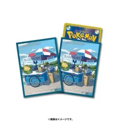 Pokemon Center Original Card Game Sleeve Poliwag Sunflora Heracross 64 sleeves - Image 2