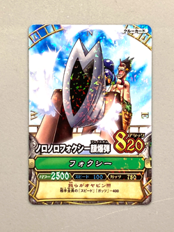 Foxy S324 One Piece One Py Berry Match Card Japanese - Image 1