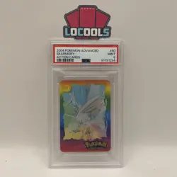 PSA 9 2004 Pokemon Action Card Skarmory lenticular - Image 1