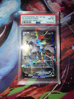 PSA 8 2015 Pokemon White Kyurem Legendary Shine Collection 021/027 - Image 1