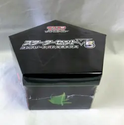 Pokemon Card Sword and Shield Starter Set V5 Complete Battle Box Japanese - Image 3