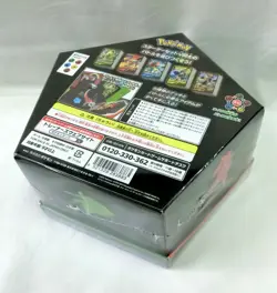 Pokemon Card Sword and Shield Starter Set V5 Complete Battle Box Japanese - Image 5