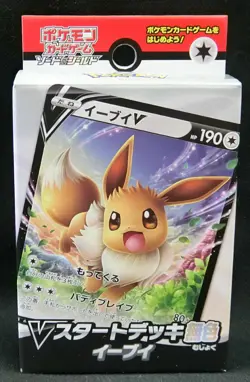 Pokemon Card Sword & Shield V Start Deck Colorless Eevee 60 Cards sD Japanese - Image 1