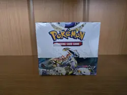 Pokemon TCG Sword & Shield Brilliant Stars Booster Box - Image 1