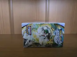 Pokemon TCG Sword & Shield Brilliant Stars Booster Box - Image 3