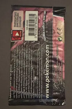 Pokemon TCG Sun and Moon Team Up Booster packs 820650804861 - Image 2