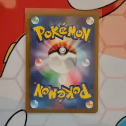 Cleffa 113/108 Ruler of the Black Flame Japanese Pokemon - Image 2