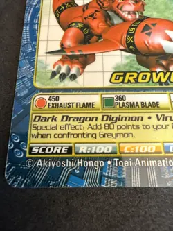 Digimon Digi-Battle Card Game Growlmon DP-01 Plastic Toy Exclusive Promo MP - Image 5