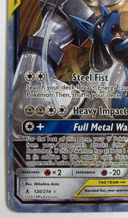 Pokemon TCG Lucario & Melmetal Tag Team GX 120/214 Unbroken Bonds Holo 2019 LP - Image 2
