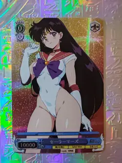 Card Goddess Anime Sailor Moon Mercury Mars Jupiter Venus Sexy Holo Oil - Image 1