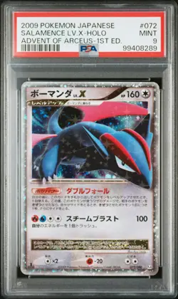 Salamence LV.X Pokemon 2009 Holo Pt4 Advent of Arceus 1st Japanese 072/090 PSA 9 - Image 1