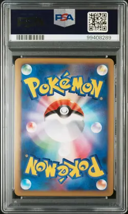 Salamence LV.X Pokemon 2009 Holo Pt4 Advent of Arceus 1st Japanese 072/090 PSA 9 - Image 2