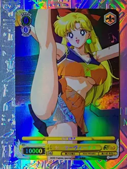 Card Goddess Anime Sailor Moon Mercury Mars Jupiter Venus Sexy Holo Oil - Image 1