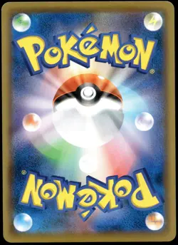Japanese Pokemon Weavile GX - 216/173 SM12a: TAG TEAM GX: Tag All Stars NM - Image 2