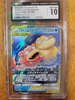 Pokemon TCG Slowpoke & Psyduck GX Tag Team Miracle Twin 011/094 Japanese CGC 10 - Image 1