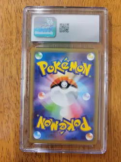 Pokemon TCG Slowpoke & Psyduck GX Tag Team Miracle Twin 011/094 Japanese CGC 10 - Image 2