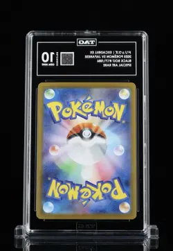 Pokemon Excadrill EX 171/086 Black Bolt Special Art Rare Holo TAG 10 Japanese#04 - Image 2