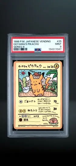 1998 POKEMON JAPANESE VENDING SERIES III #25 OOYAMA'S PIKACHU PSA 9 - Image 1