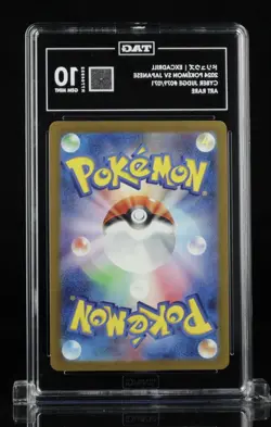 Excadrill 079/071 Sv5m: Cyber Judge Holo (Japanese) Pokemon Tag 10 #01 - Image 2