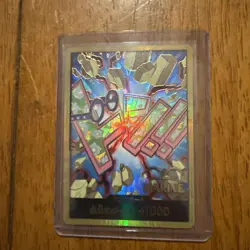 One Pierce TCG The Best Vol.2 JP Gold Framed PRB-02 Don!! Card Koby - Image 1