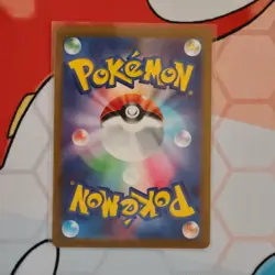 Lumineon V 216/172 VSTAR Universe Japanese Pokemon - Image 2