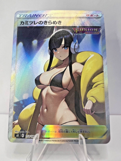 Elesa Full Art Pokemon Anime Waifu ACG DIY Trainer Art card - Image 1