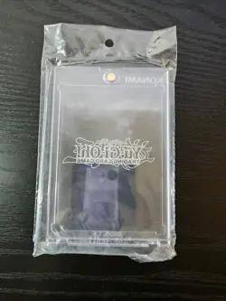 YuGiOh Official Magnetic Hard Case Konami Clear Card Display Protector Sealed - Image 2
