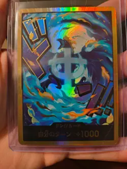 DON Card Marco PRB-02 Gold Frame JapaneseTHE BEST vol.2 One Piece - Image 1