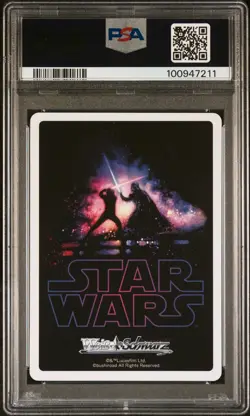 2024 Weiss Schwarz Japanese Star Wars "dual Saber" Ahsoka SW/Se47 PSA 10 - Image 2