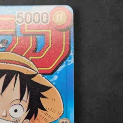 [NM] Monkey D. Luffy Japanese Card P-033 ONE PIECE 25th Promo Non-Holo 2022 - Image 3