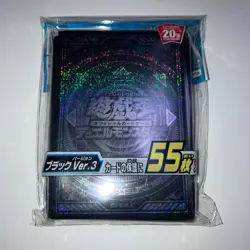 YuGiOh OCG Duelist Card Sleeve Protector Black Ver.3 KONAMI - Image 2