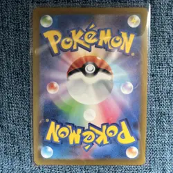 Pokemon Card Japanese Incandescent Arcana s11a Radiant Jirachi 045/068 K - NM - Image 2