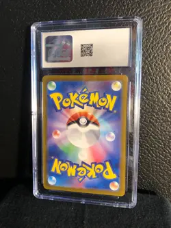 Sunflora 102/101 Art Rare - Transformation Mask - Pokemon Card - CGC 10 GEM MINT - Image 2