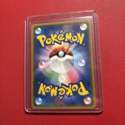 Pokemon Shining Jirachi Holo SR 043/072 SM3+ Shining Legends Japanese Card - Image 2
