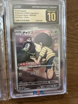 🌟CGC Pristine 10 Pokemon slab bundle of 6 graded Japanese cards. ARs and more - Image 4