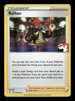 Raihan Prize Pack Series Cards 152/203 Pokemon Holo LP - Image 1