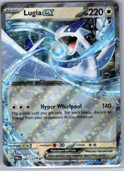 Lugia ex 082/131 SV: Prismatic Evolutions - Pokemon Card - NM - Image 1