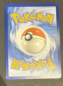 Pokemon Gyarados EX TCG Scarlet Violet Full Art Base Set Ultra Rare Card 225/198 - Image 2